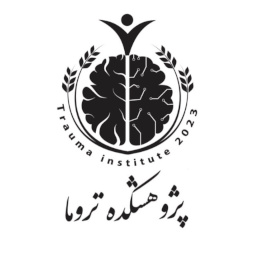 Trauma-Institute